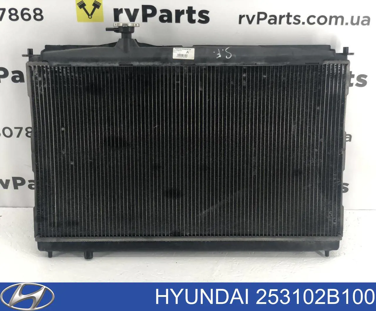 253102B100 Hyundai/Kia Radiador de esfriamento de motor