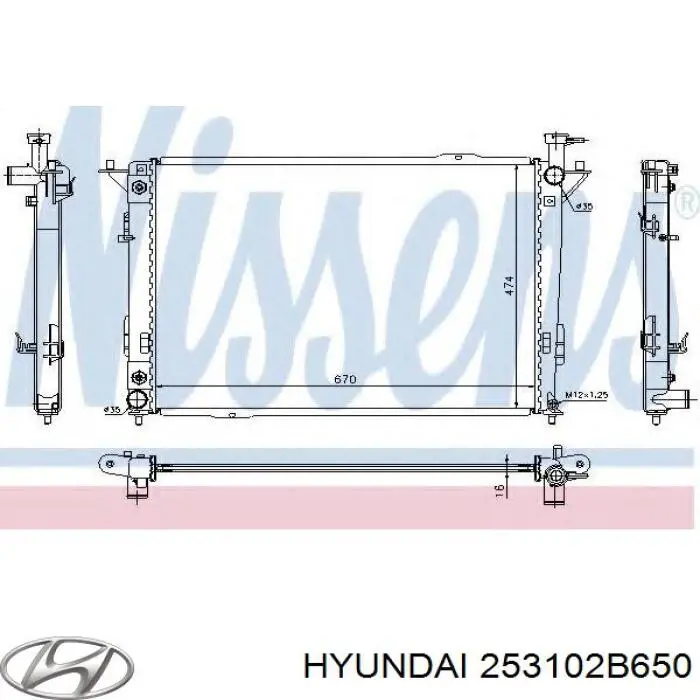 253102B650 Hyundai/Kia Radiador de esfriamento de motor