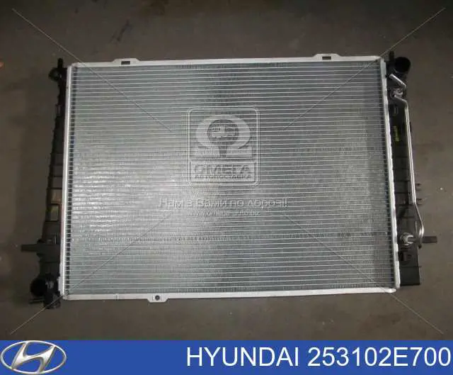 Radiador de esfriamento de motor Hyundai/Kia 253102E700 preço, a partir de 107,89 USD