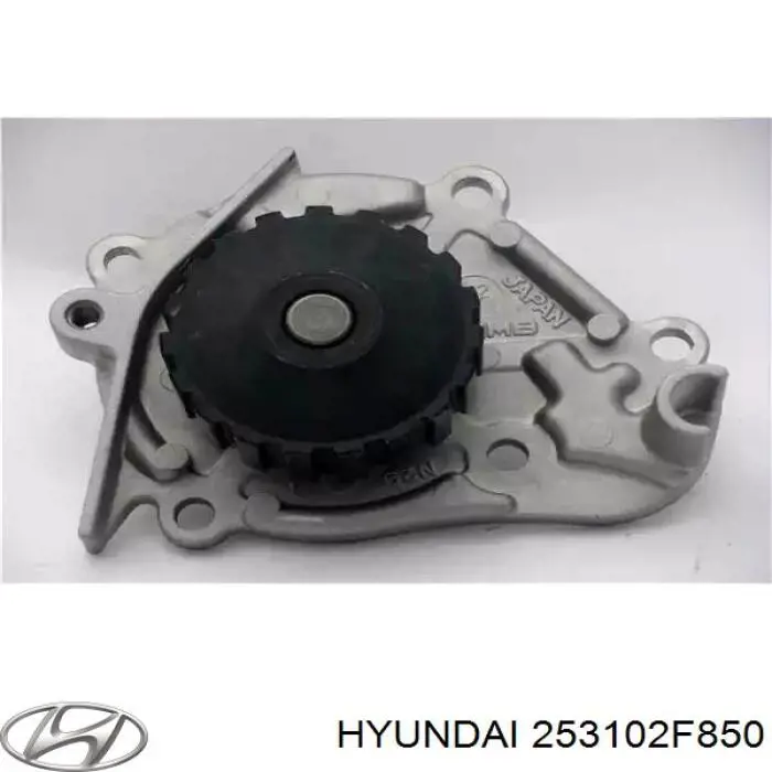 Radiador de esfriamento de motor 253102F900 Hyundai/Kia