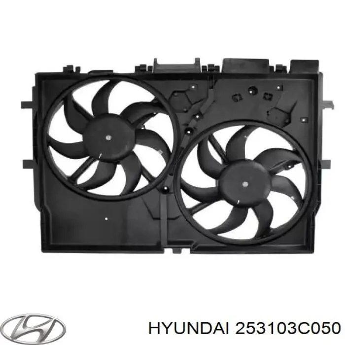Compre 253103C050 Hyundai/Kia Radiador de esfriamento de motor