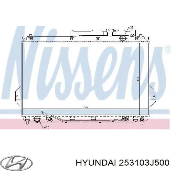 Compre 253103J500 Hyundai/Kia Radiador de esfriamento de motor