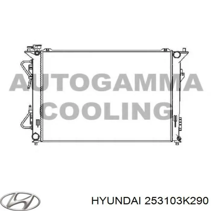 Compre 253103K290 Hyundai/Kia Radiador de esfriamento de motor