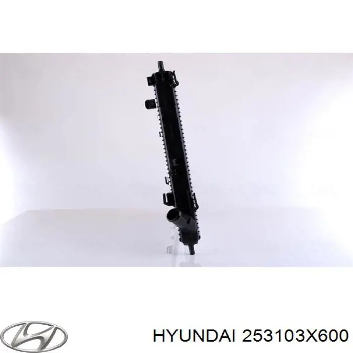 Compre PL813258 Koyorad Radiador de esfriamento de motor