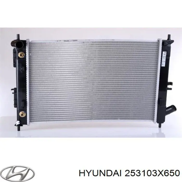 Compre PL813258 Koyorad Radiador de esfriamento de motor