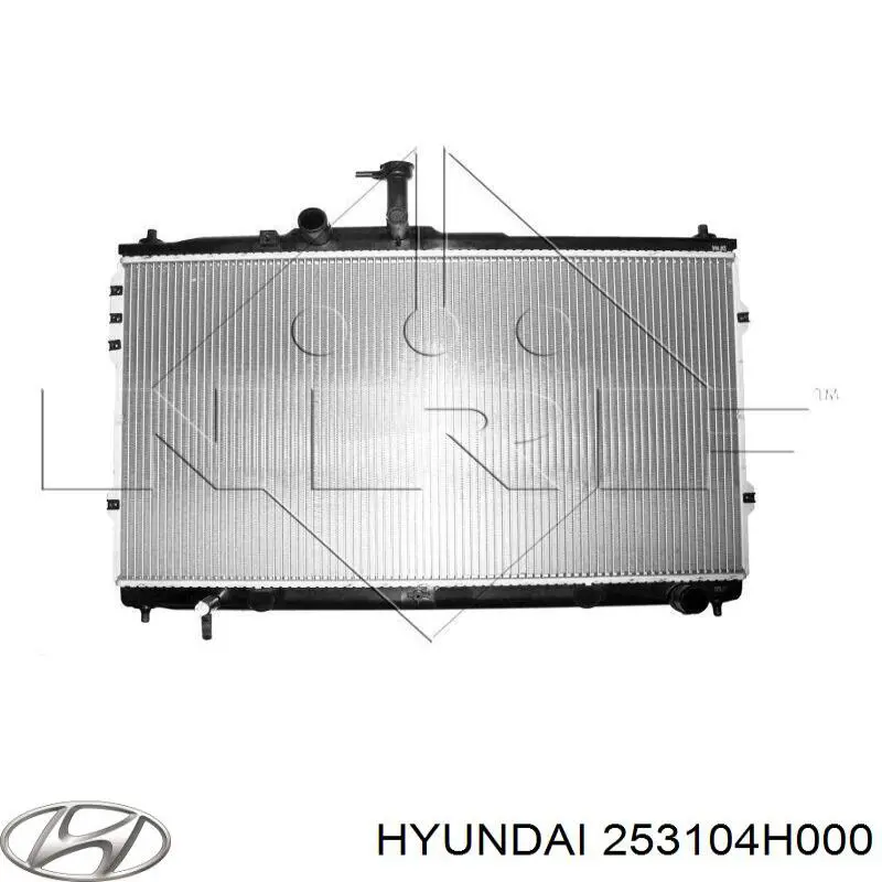 Compre 58409 NRF Radiador de esfriamento de motor