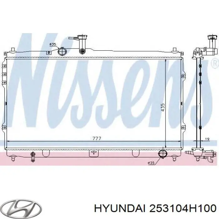 Radiador de esfriamento de motor Hyundai/Kia 253104H100 preço, a partir de 115,50 USD