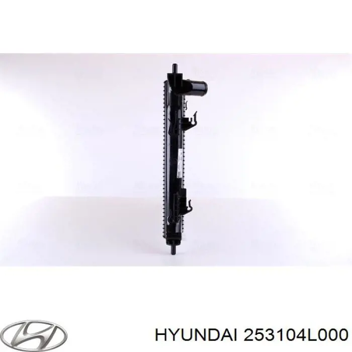 Compre 253104L000 Hyundai/Kia Radiador de esfriamento de motor