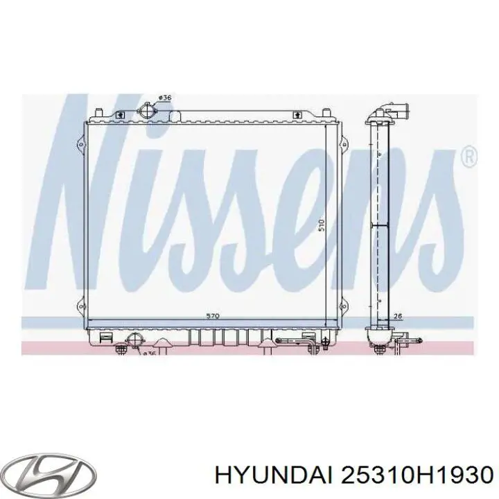 Radiador de esfriamento de motor Hyundai/Kia 25310H1930 preço, a partir de 166,69 USD