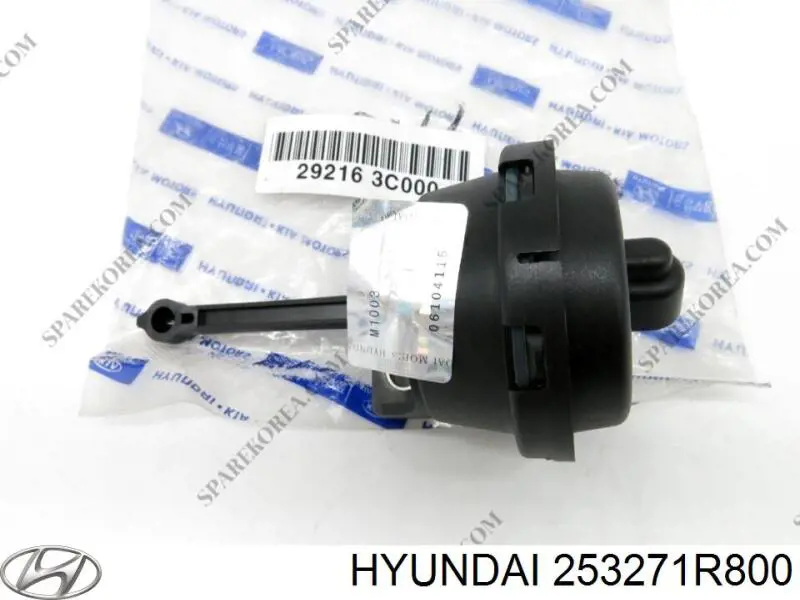Compre 253271R800 Hyundai/Kia 