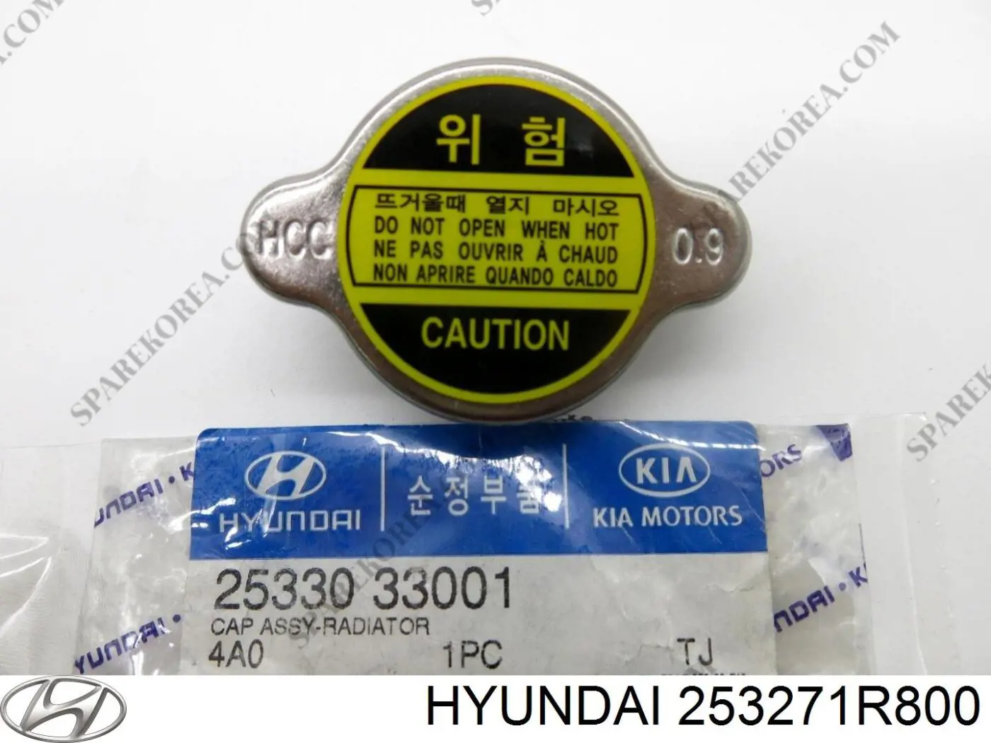 Hyundai/Kia 253271R800 preço, a partir de 3,55 USD