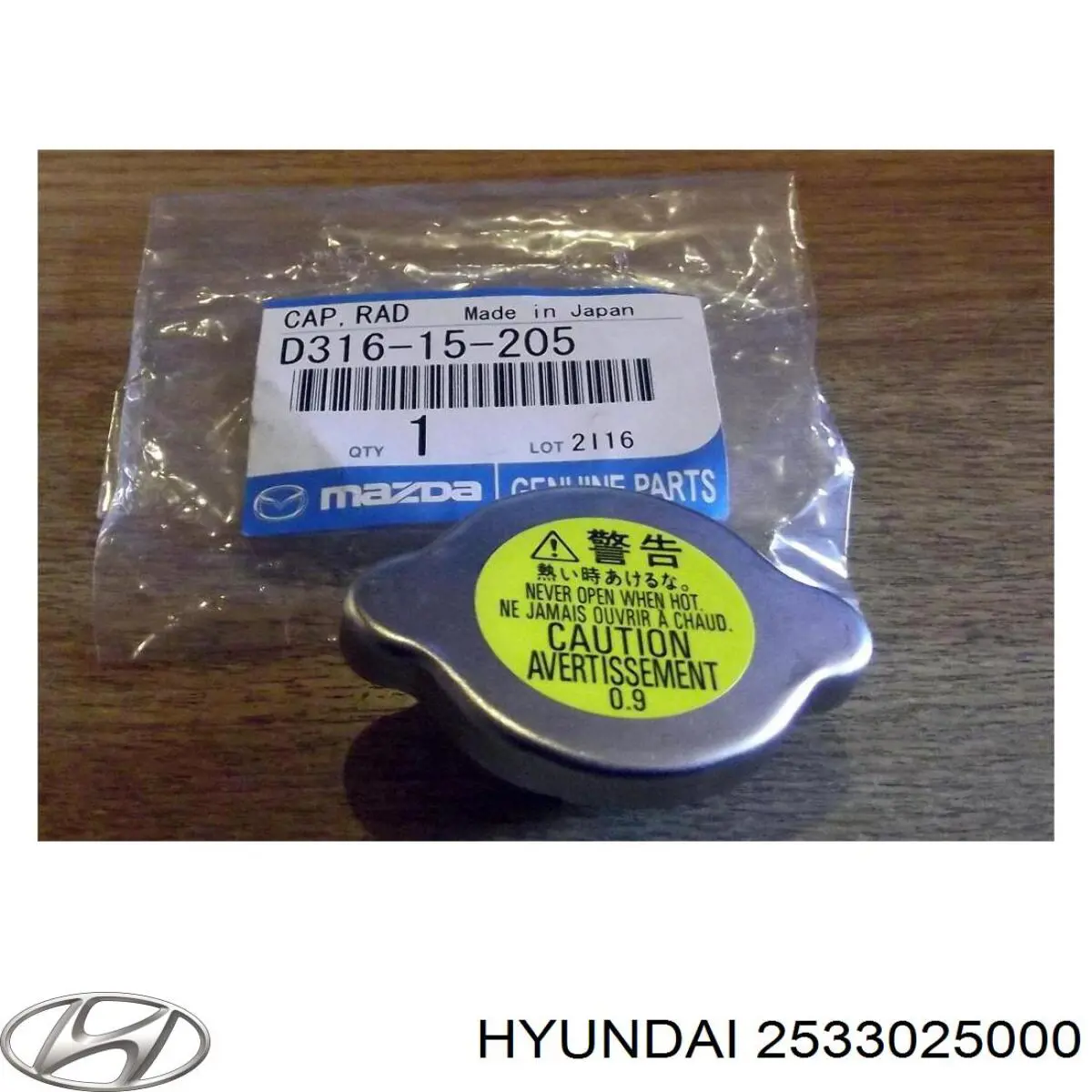 Tampa (tampão) do radiador Hyundai/Kia 2533025000 preço, a partir de 6,44 USD