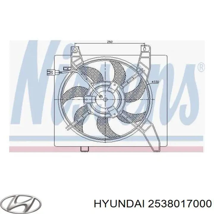 2538017000 Hyundai/Kia Difusor do radiador de esfriamento, montado com motor e roda de aletas