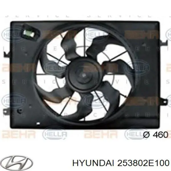 Compre Ventilador elétrico de esfriamento montado (motor + roda de aletas) Hyundai Tucson 1