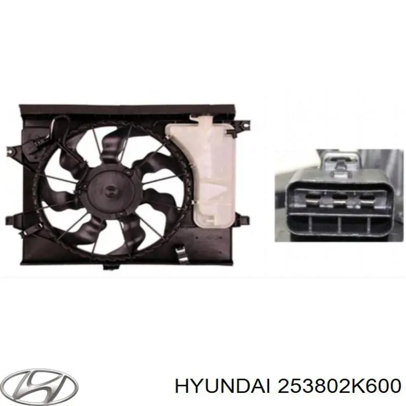 Compre 253802K600 Hyundai/Kia Ventilador elétrico de esfriamento montado (motor + roda de aletas)