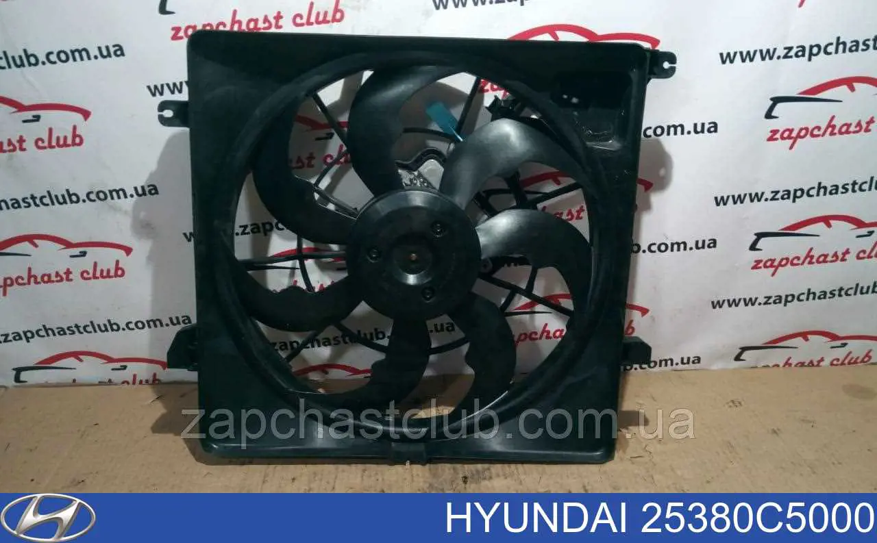 25380C5000 Hyundai/Kia Difusor do radiador de aparelho de ar condicionado, montado com roda de aletas e o motor