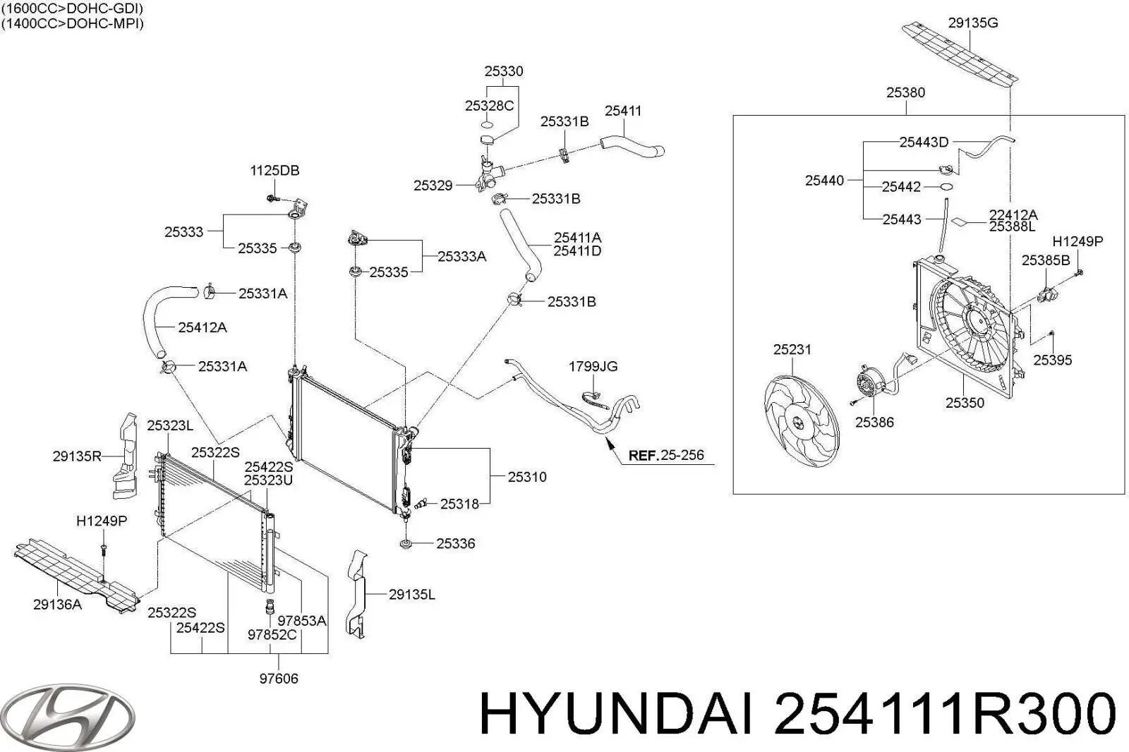 Mangueira (cano derivado) do radiador de esfriamento superior Hyundai/Kia 254111R300 preço, a partir de 8,35 USD