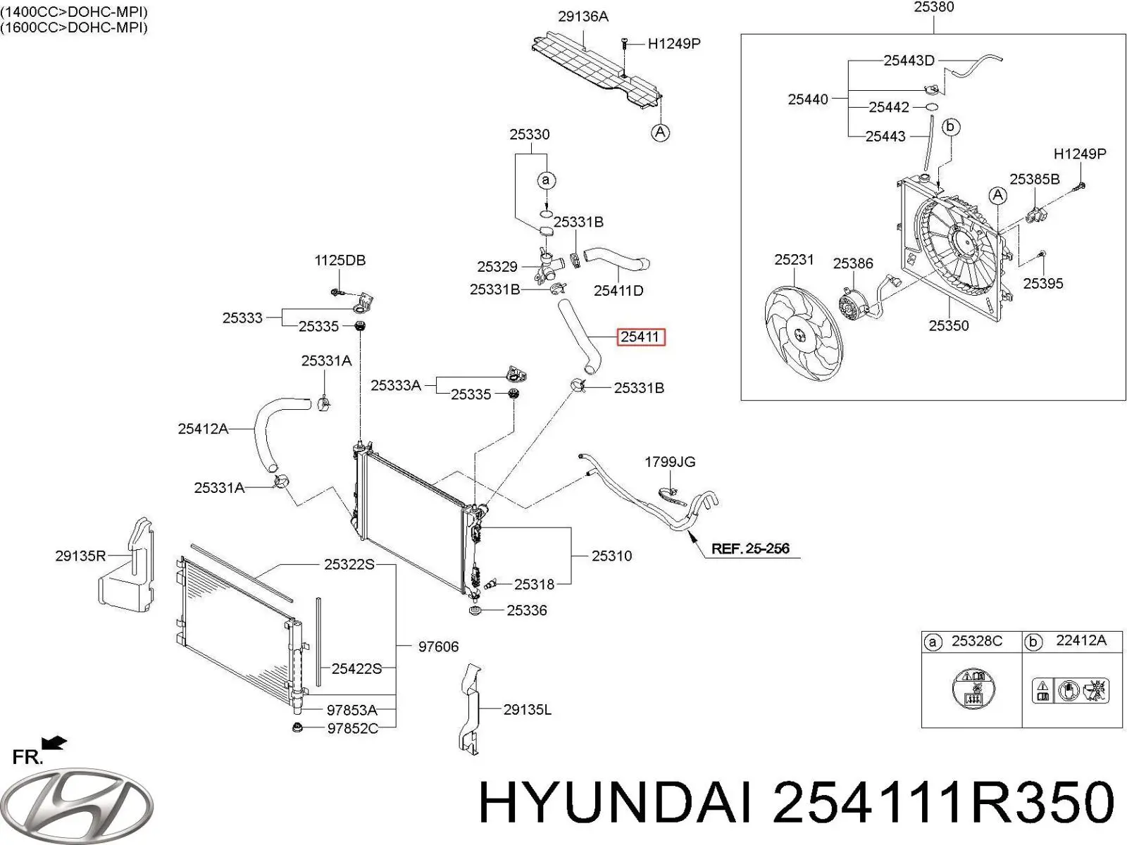 Mangueira (cano derivado) do radiador de esfriamento superior Hyundai/Kia 254111R350 preço, a partir de 4,16 USD