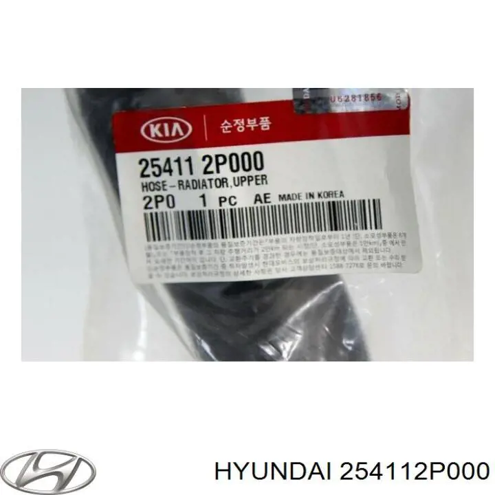 Mangueira (cano derivado) do radiador de esfriamento superior Hyundai/Kia 254112P000 preço, a partir de 19,21 USD