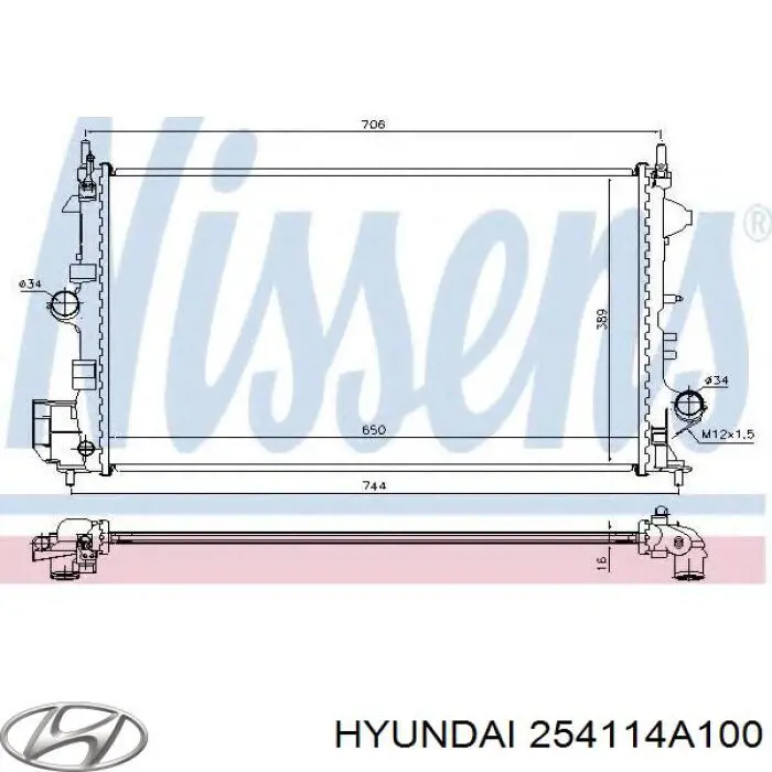 254114A100 Hyundai/Kia Mangueira (cano derivado) do radiador de esfriamento superior