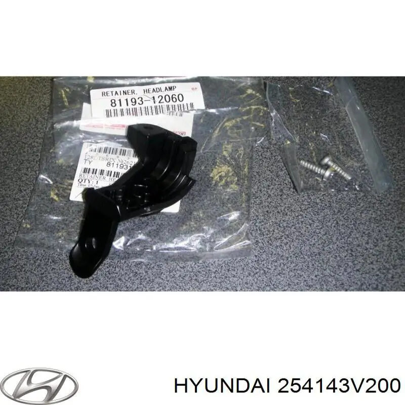 254143V200 Hyundai/Kia Mangueira (cano derivado) do radiador de esfriamento superior