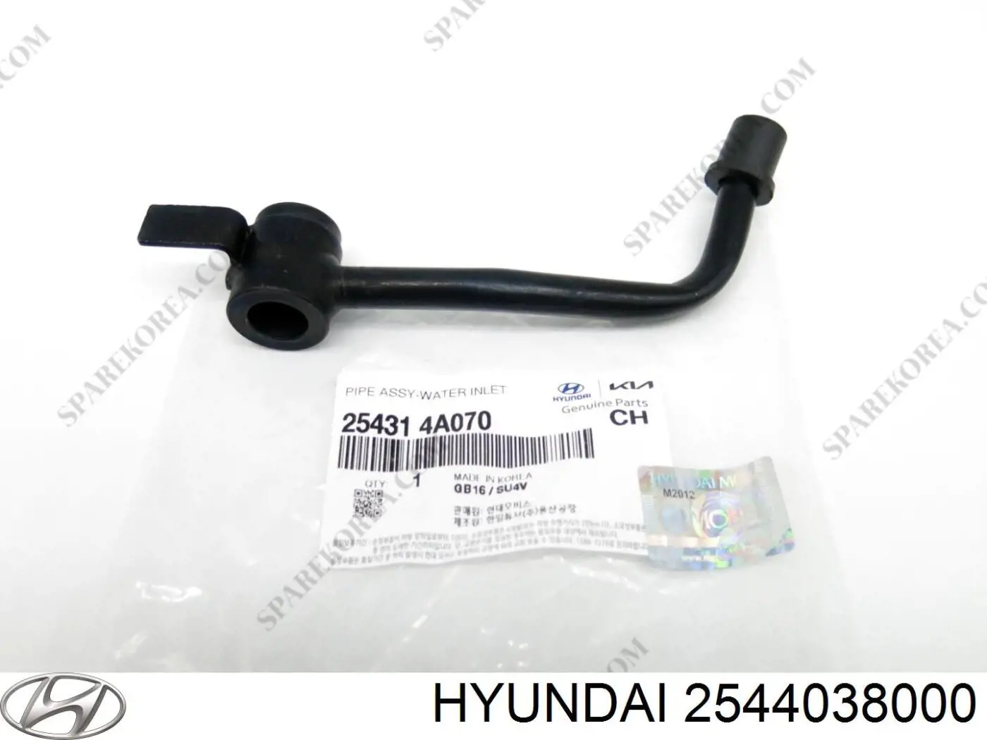 Tampa (tampão) do tanque de expansão Hyundai Sonata IV EU4