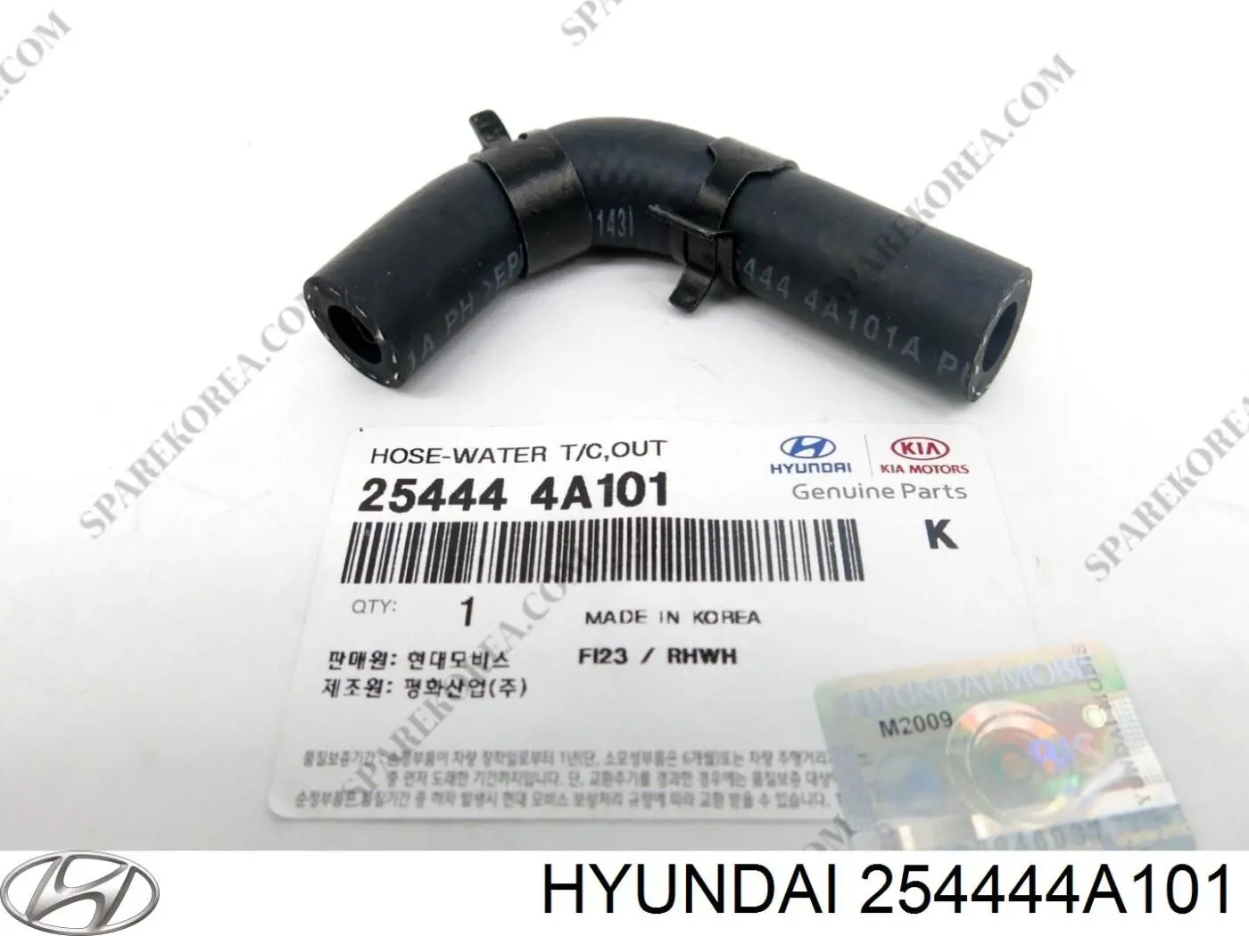 254444A101 Hyundai/Kia Vedante de mangueira de derivação de óleo de turbina