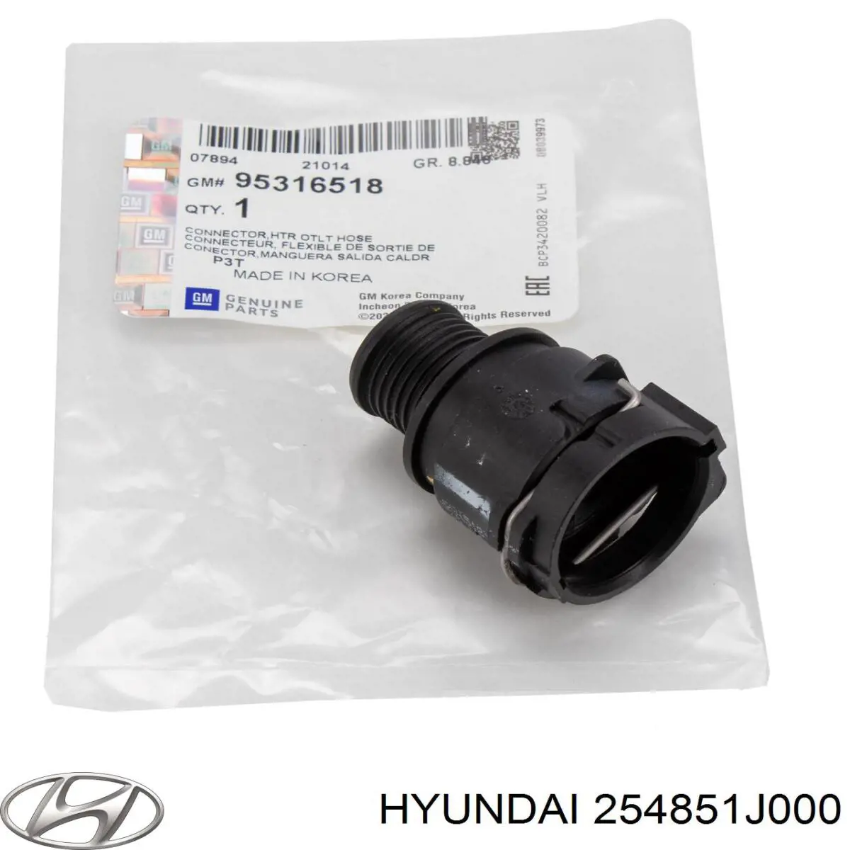 254851J000 Hyundai/Kia Flange do sistema de esfriamento (união em T)