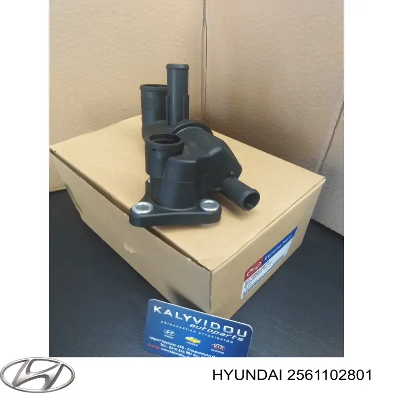 750870 Cautex Flange do sistema de esfriamento (união em T)