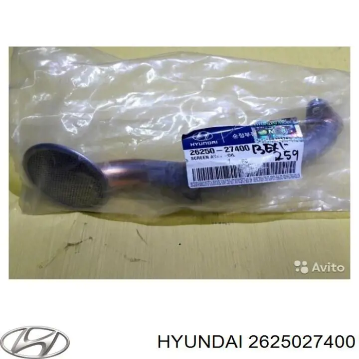 Receptor de óleo (coletor de óleo) para Hyundai Sonata V NF