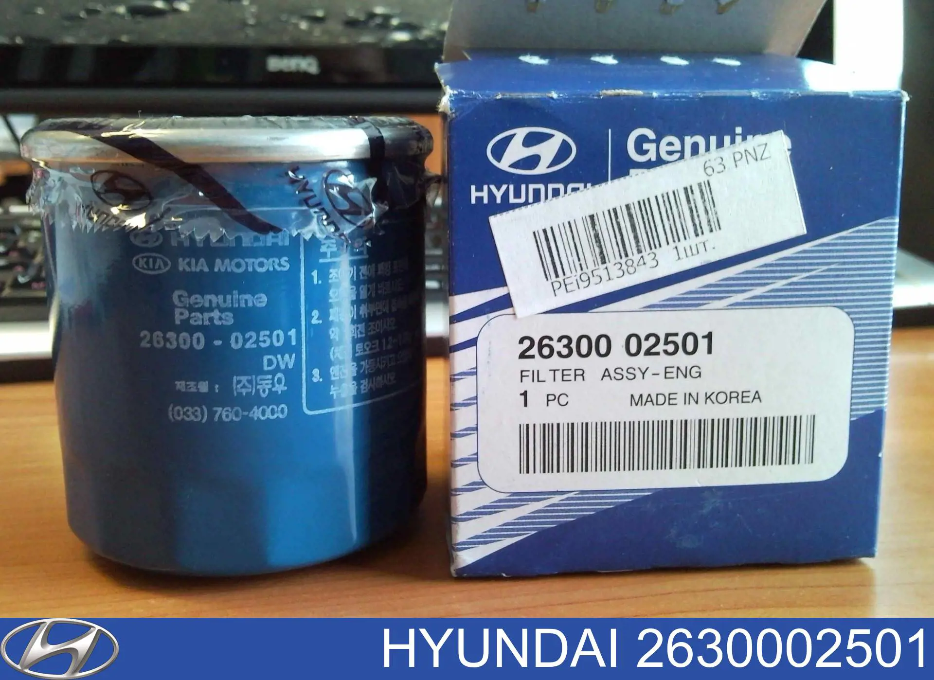 Filtro de óleo Hyundai/Kia 2630002501 preço, a partir de 6,95 USD
