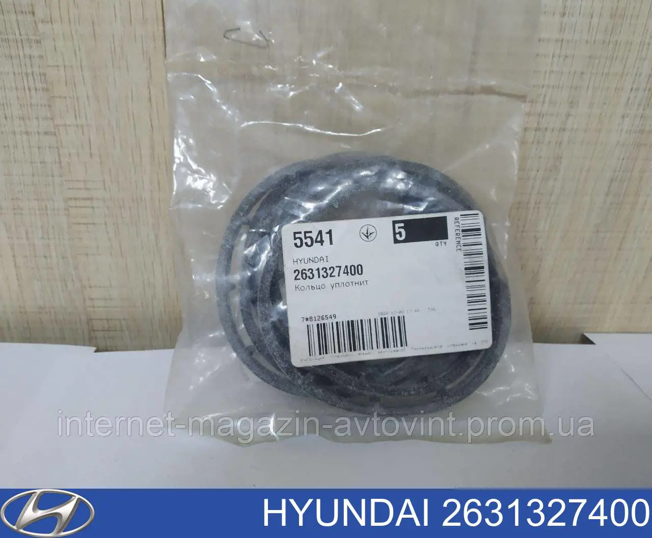 Vedante anular entre a caixa do filtro de óleo e o trocador de calor Hyundai/Kia 2631327400 preço, a partir de 6,19 USD
