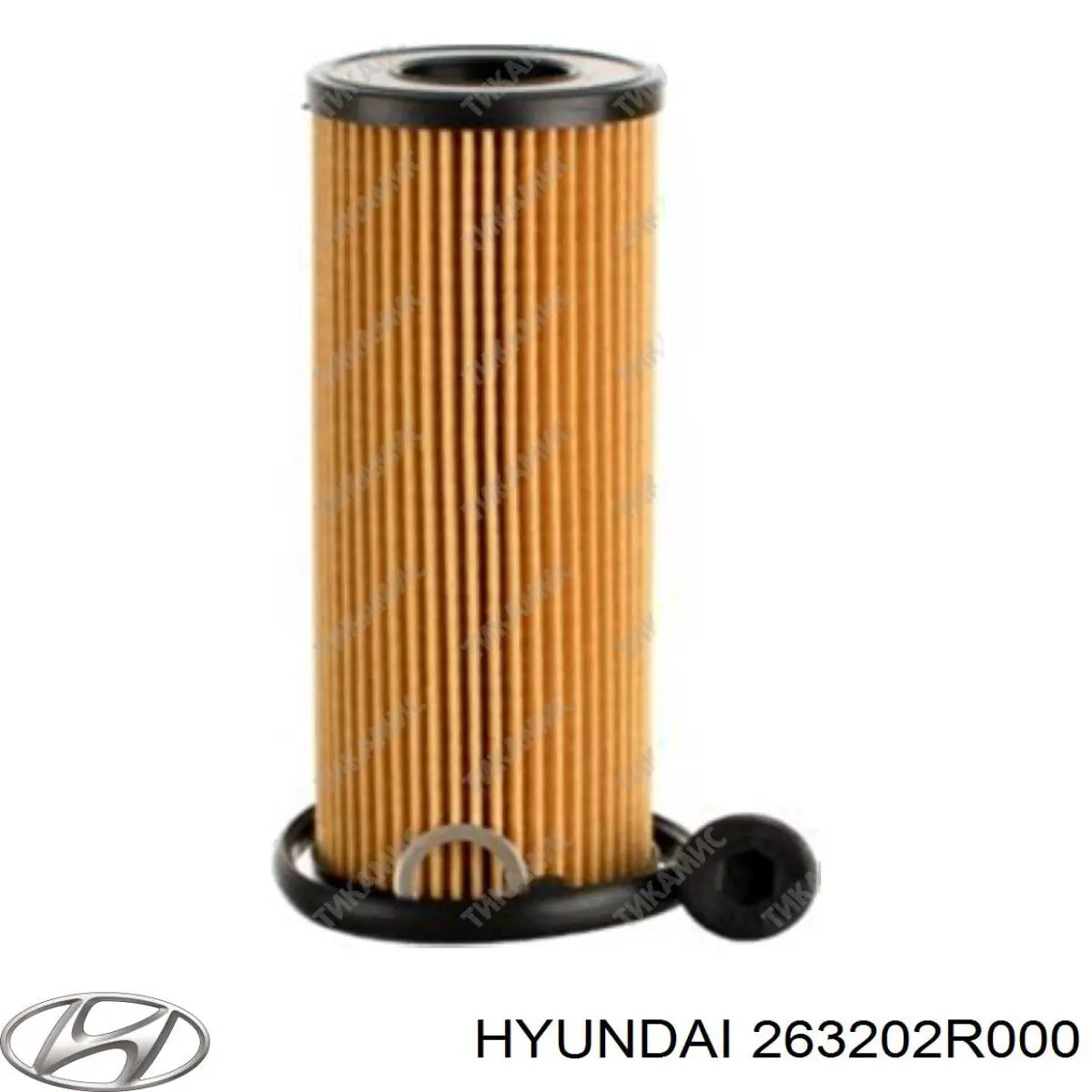 Filtro de óleo Hyundai/Kia 263202R000 preço, a partir de 6,29 USD