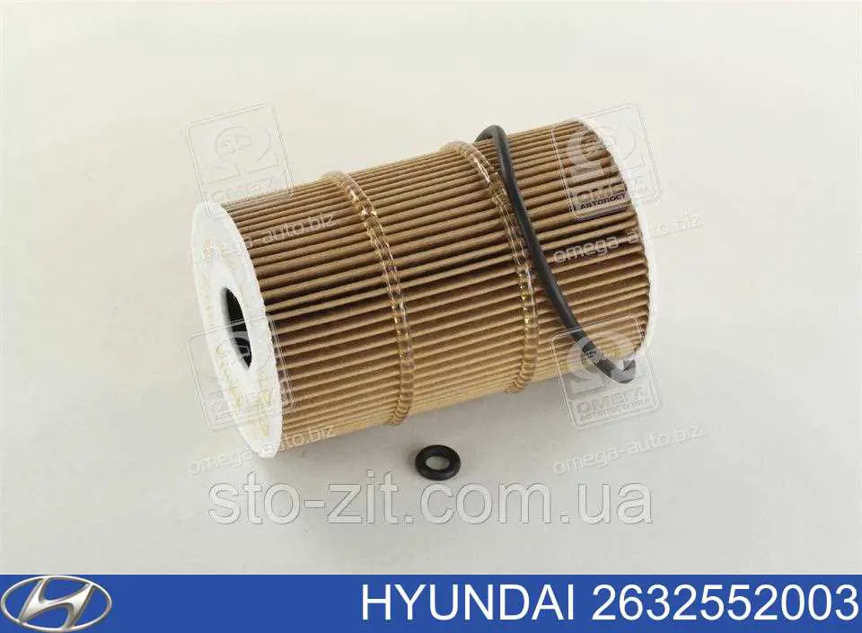 2632552003 Hyundai/Kia Filtro de óleo