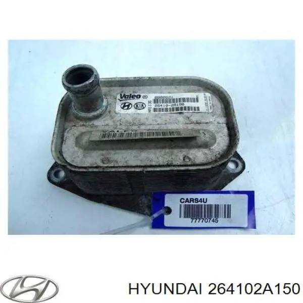 Radiador de óleo Hyundai/Kia 264102A150 preço, a partir de 45,42 USD