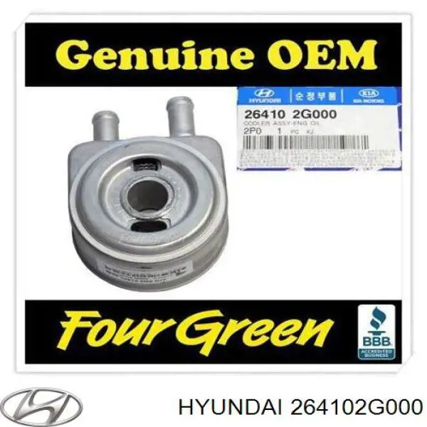 Radiador de óleo (frigorífico), debaixo de filtro Hyundai/Kia 264102G000 preço, a partir de 44,80 USD