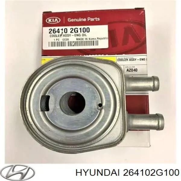 Radiador de óleo (frigorífico), debaixo de filtro Q-fix Q1720341 preço, a partir de 63,34 USD