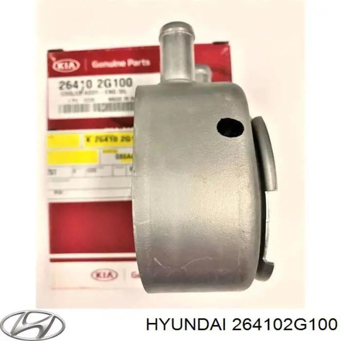 Compre Q1720341 Q-fix Radiador de óleo (frigorífico), debaixo de filtro