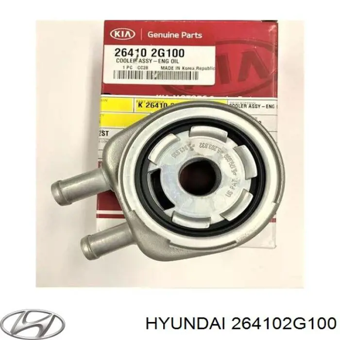 Radiador de óleo (frigorífico), debaixo de filtro Q1720341 Q-fix