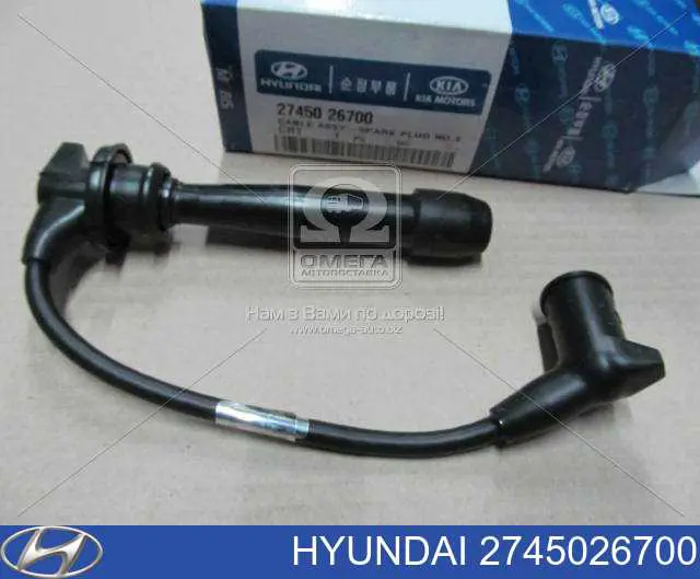 Fios de alta voltagem, kit Hyundai/Kia 2745026700 preço, a partir de 37,09 USD