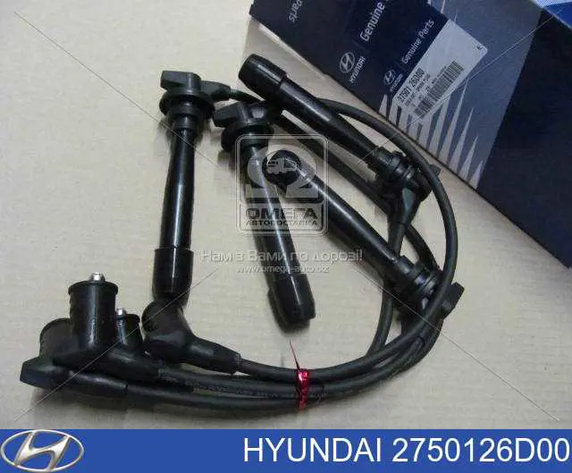 Fios de alta voltagem, kit Hyundai/Kia 2750126D00 preço, a partir de 43,45 USD