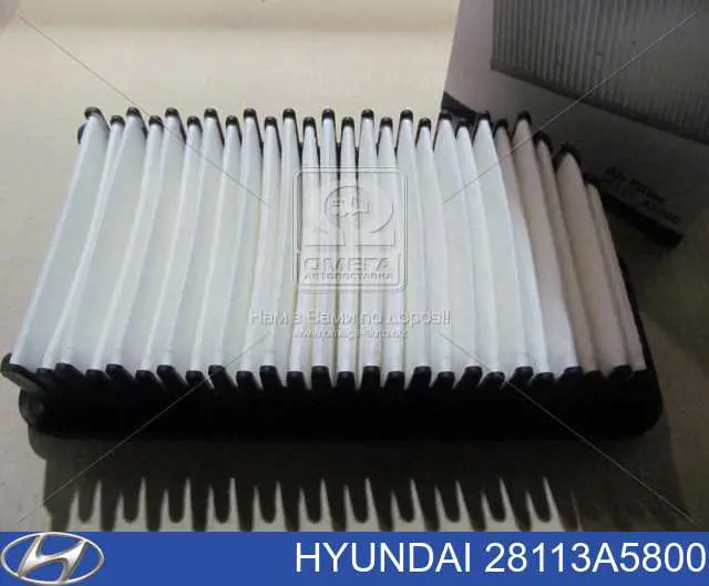 Filtro de ar Hyundai/Kia 28113A5800 preço, a partir de 17,88 USD