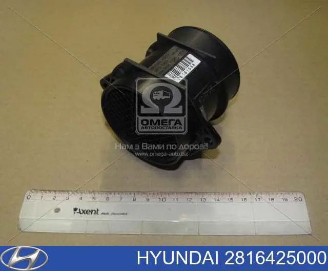 Sensor de fluxo (consumo) de ar, medidor de consumo M.A.F. - (Mass Airflow) Hyundai/Kia 2816425000 preço, a partir de 62,99 USD
