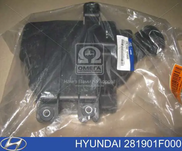 Ressonador de filtro de ar Hyundai/Kia 281901F000 preço, a partir de 51,31 USD