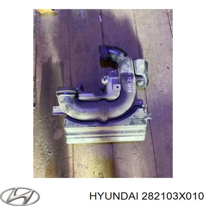 Ressonador de filtro de ar Hyundai/Kia 282103X010 preço, a partir de 148,78 USD