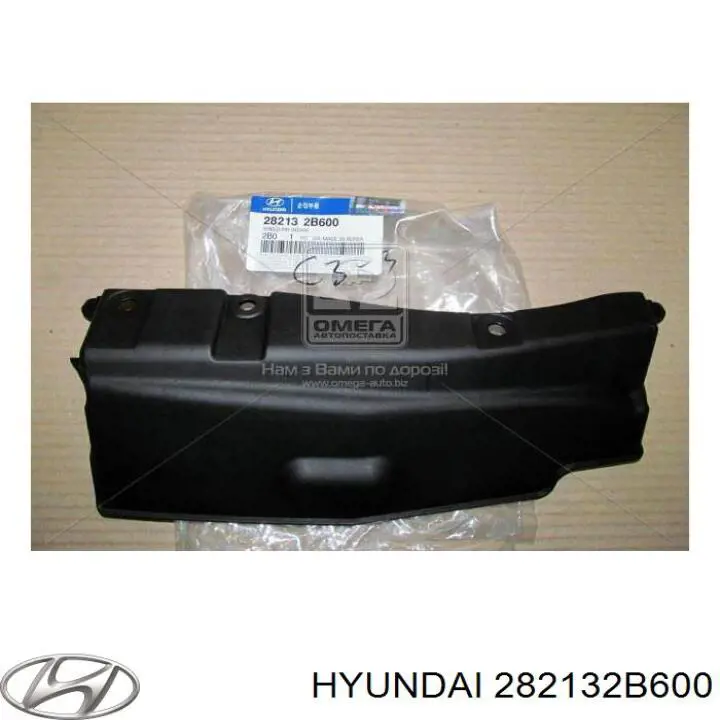 Tomada de ar de filtro de ar para Hyundai Santa Fe II CM