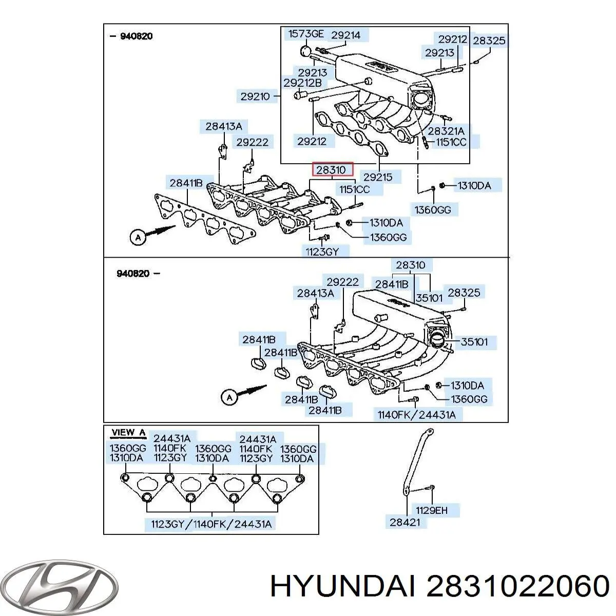 Tubo coletor de admissão para Hyundai Accent I 