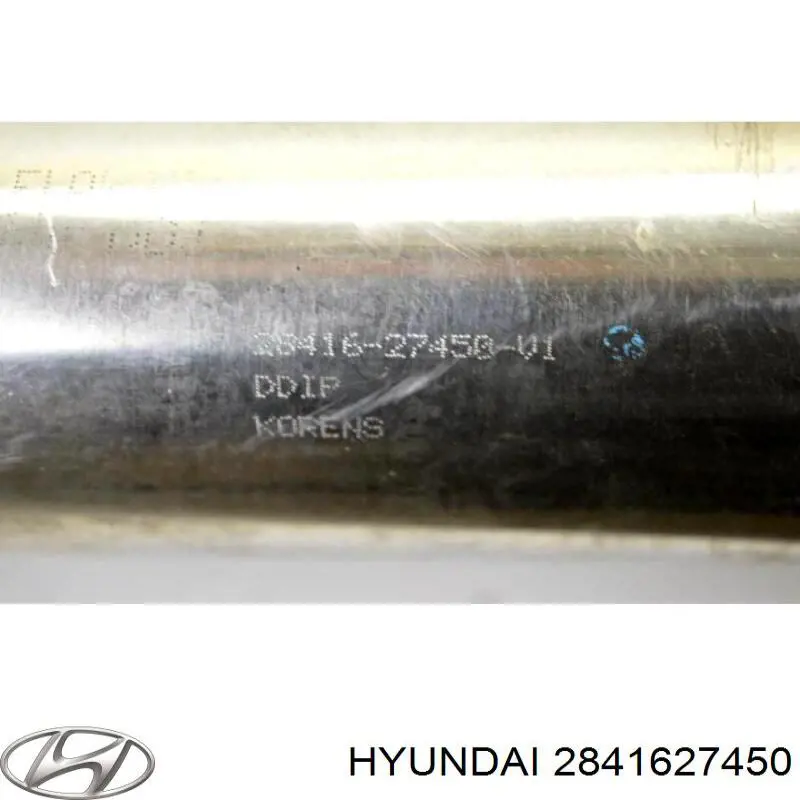 Radiador do sistema EGR de recirculação dos gases de escape Hyundai/Kia 2841627450 preço, a partir de 64,70 USD