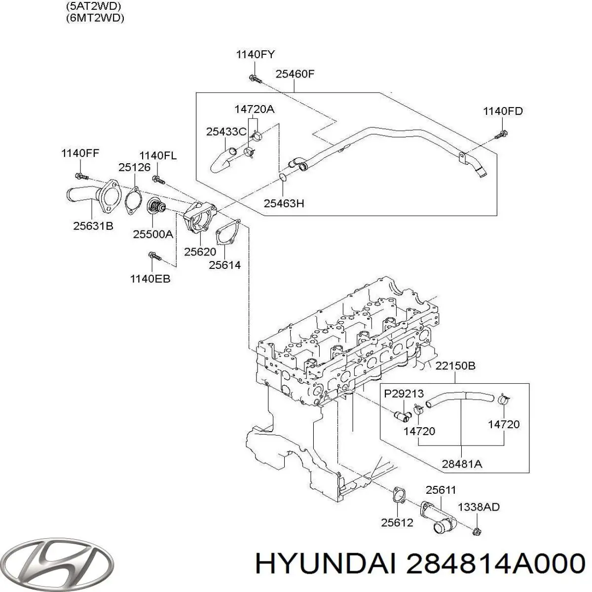  Hyundai/Kia 284814A000 preço, a partir de  