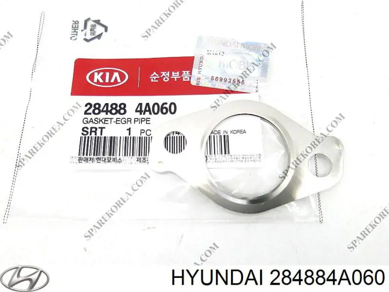 Vedante de refrigerador EGR do sistema de recirculação dos gases Hyundai/Kia 284884A060 preço, a partir de 7,31 USD